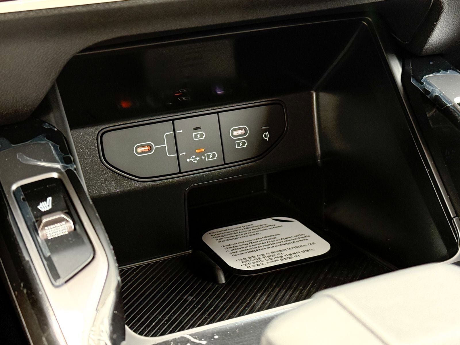 New 2026 Kia Sorento X-Line EX AWD/4WD image 22