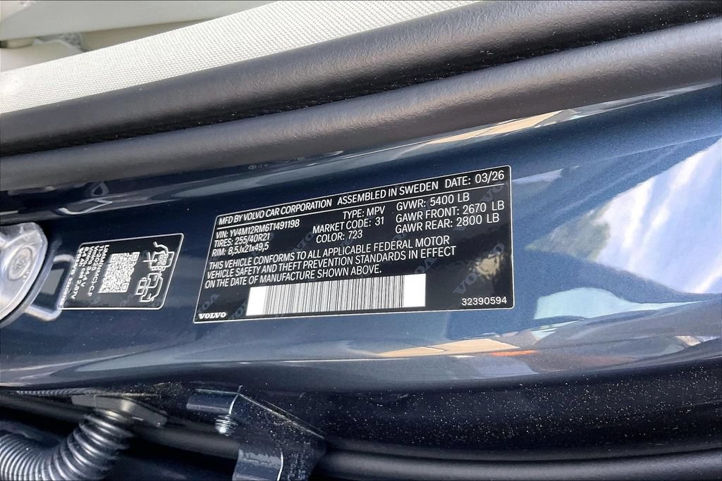 New 2026 Volvo XC60 B5 Ultra w/ Protection Package Premier AWD/4WD image 14