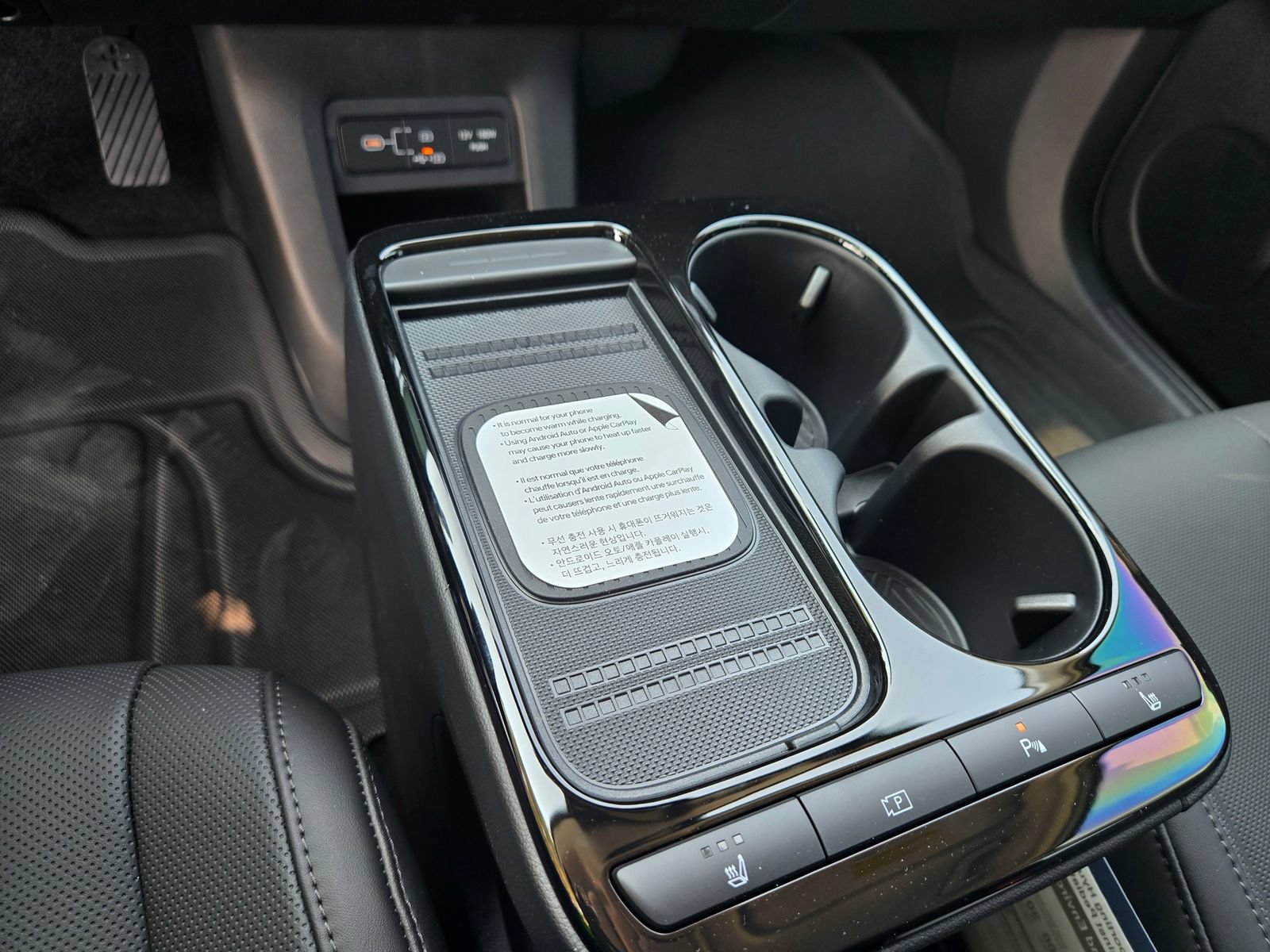 New 2026 Hyundai Ioniq 5 SEL RWD image 13