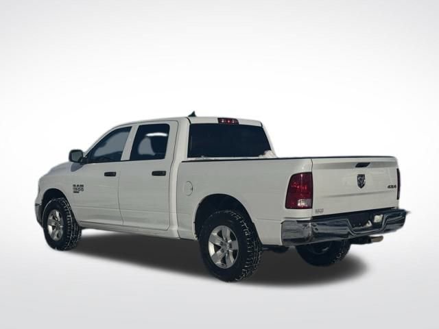Used 2022 RAM 1500 Tradesman w/ Chrome Plus Package image 9