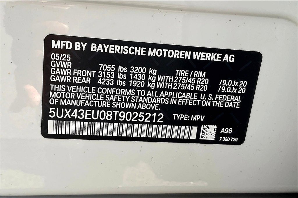 Used 2026 BMW X5 xDrive50e w/ Climate Comfort Package image 16