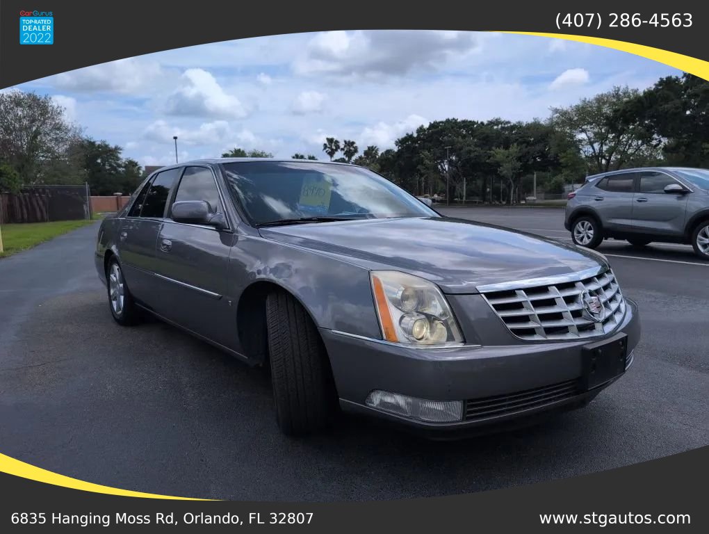 Used 2007 Cadillac DTS w/ Trunk Convenience Package FWD image 7