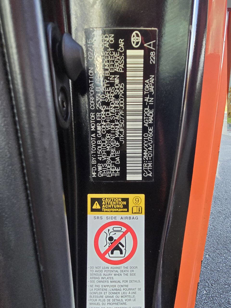 Used 2015 Scion tC image 26