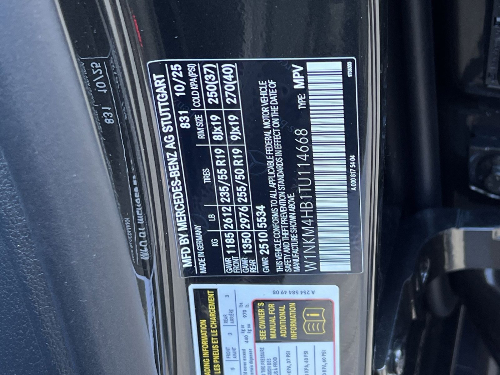 New 2026 Mercedes-Benz GLC 300 4MATIC image 35