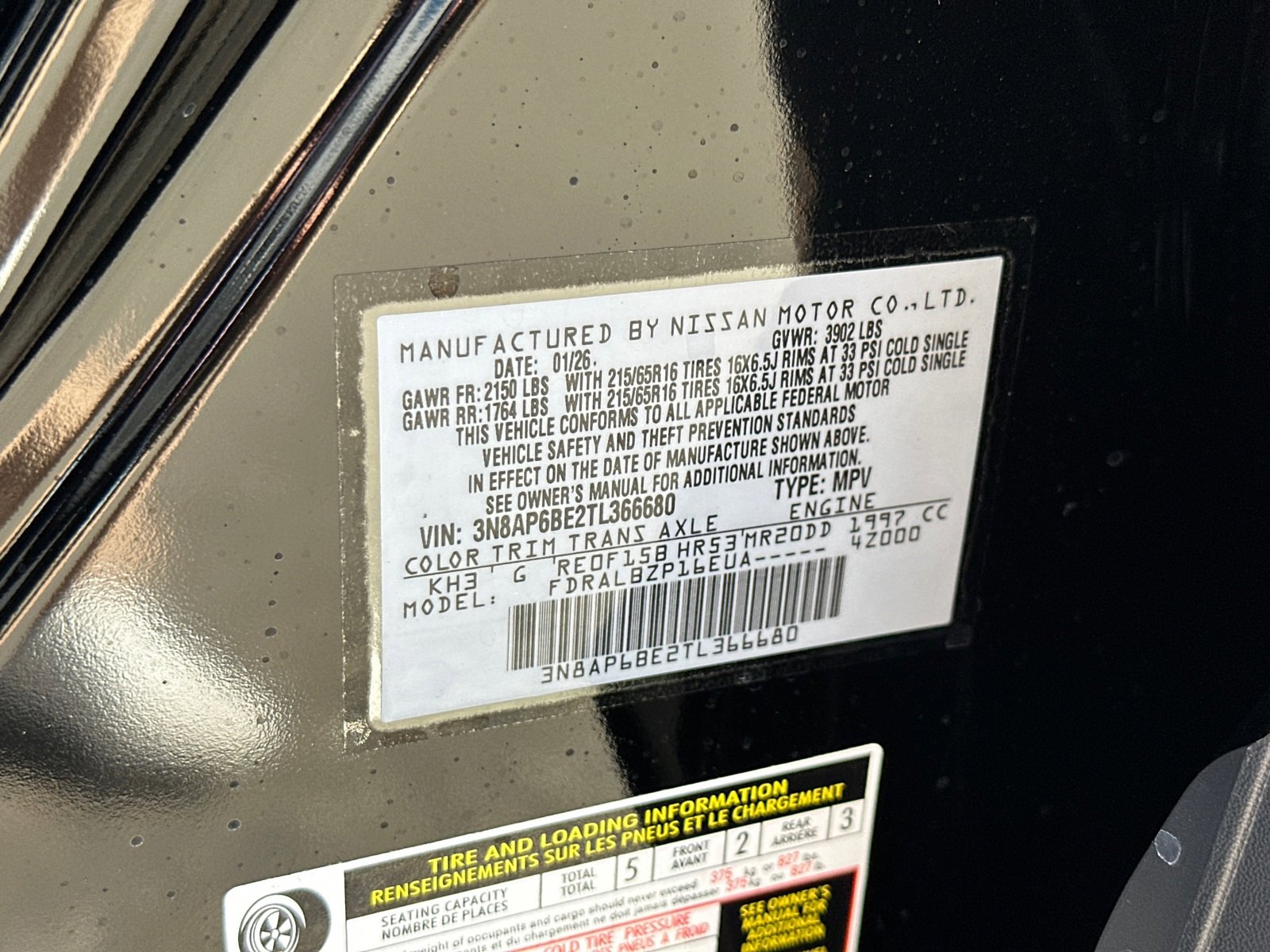 New 2026 Nissan Kicks S image 32