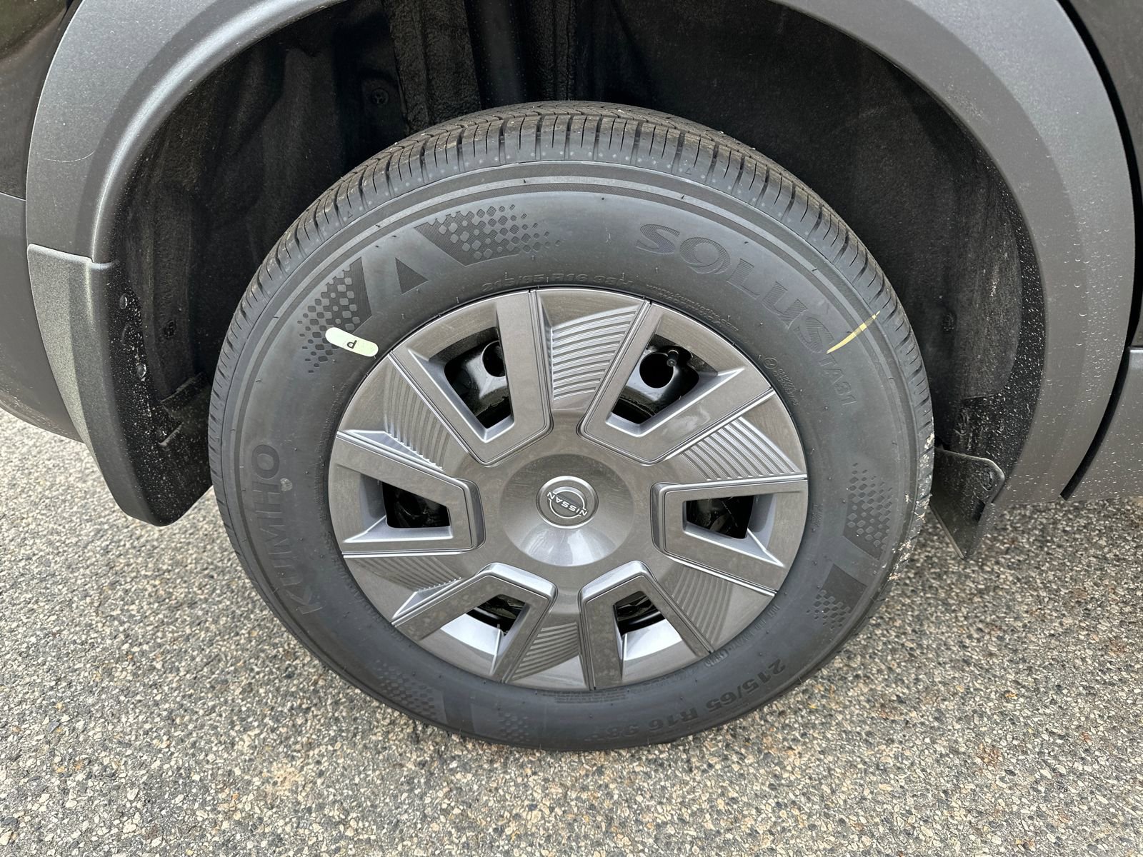 New 2026 Nissan Kicks S image 15