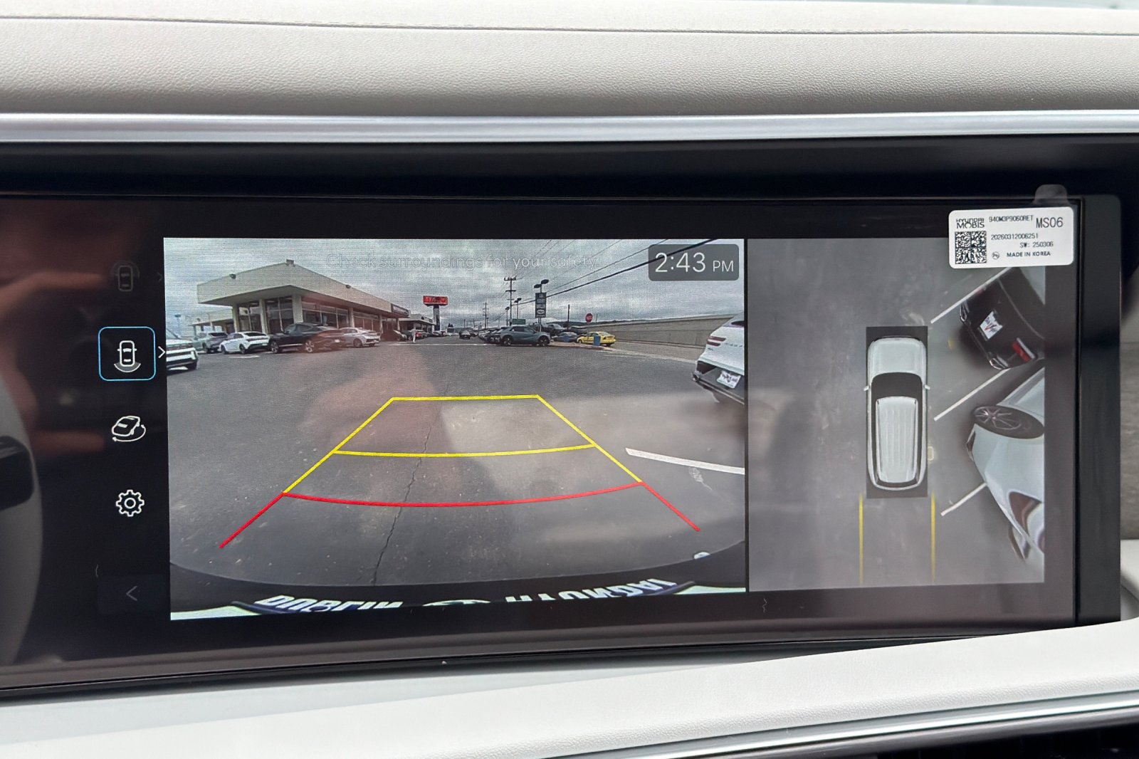 New 2026 Hyundai Palisade SEL Premium FWD image 20