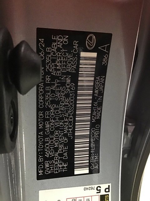 Used 2025 Lexus UX 300h AWD image 27