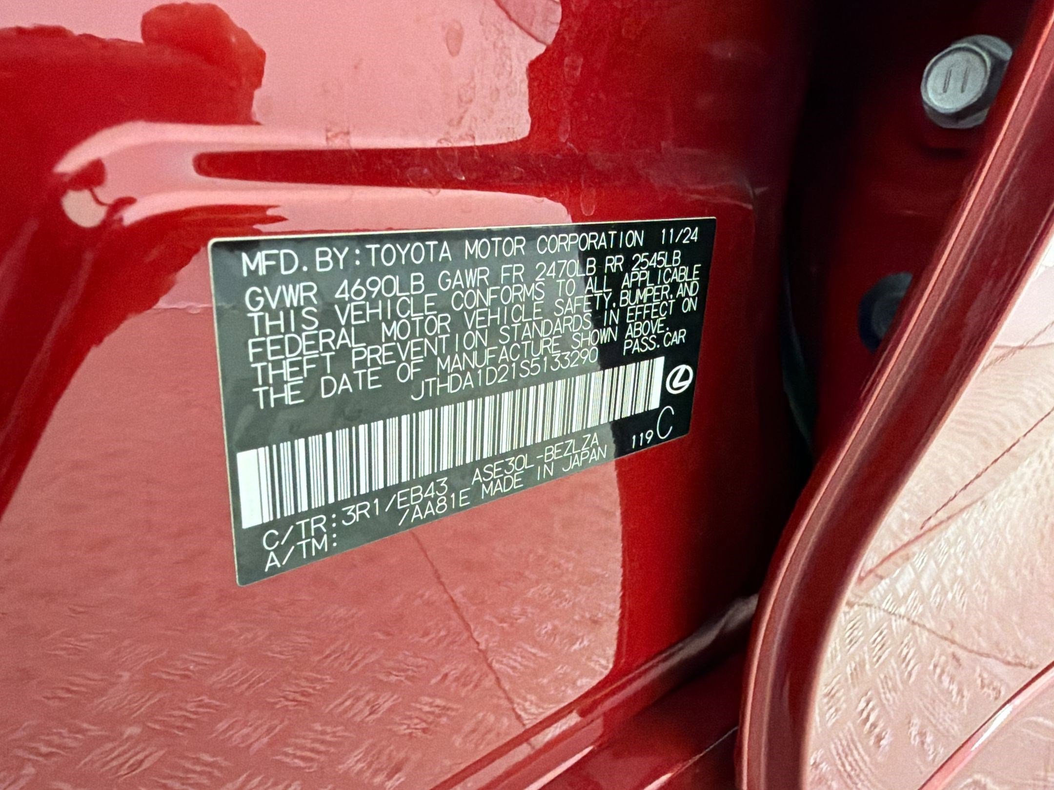 Certified 2025 Lexus IS 300 w/ Premium Package RWD image 23