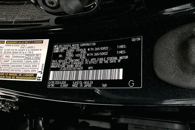 New 2026 Lexus LX 700h Luxury image 13