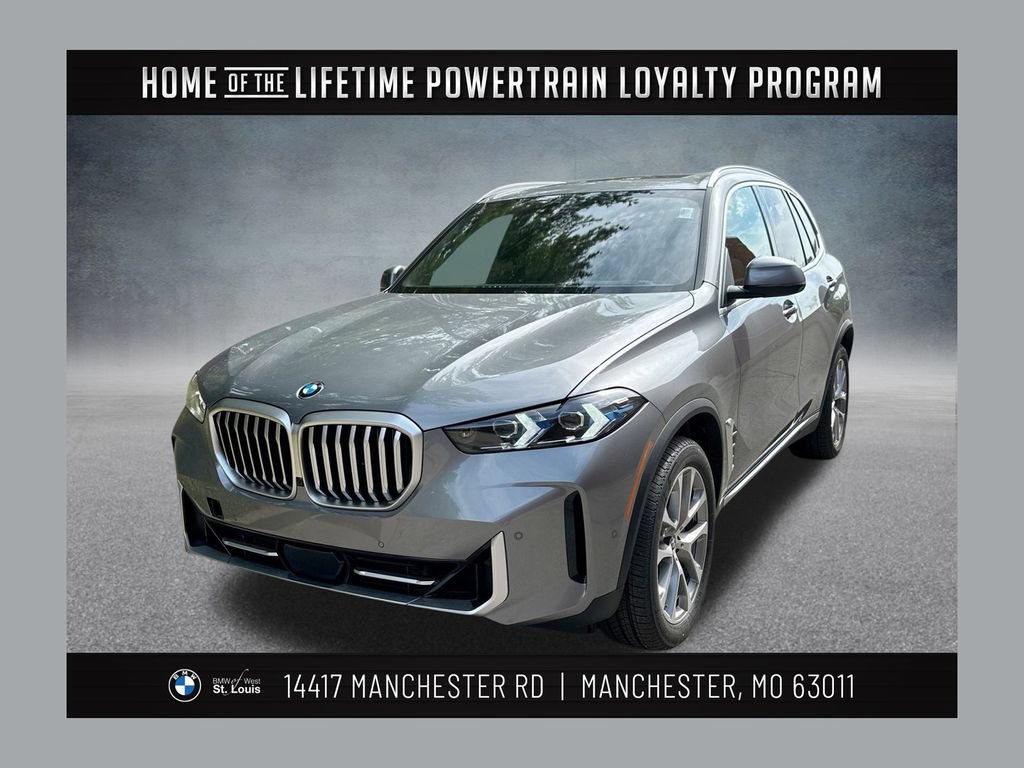 Used 2026 BMW X5 xDrive40i
