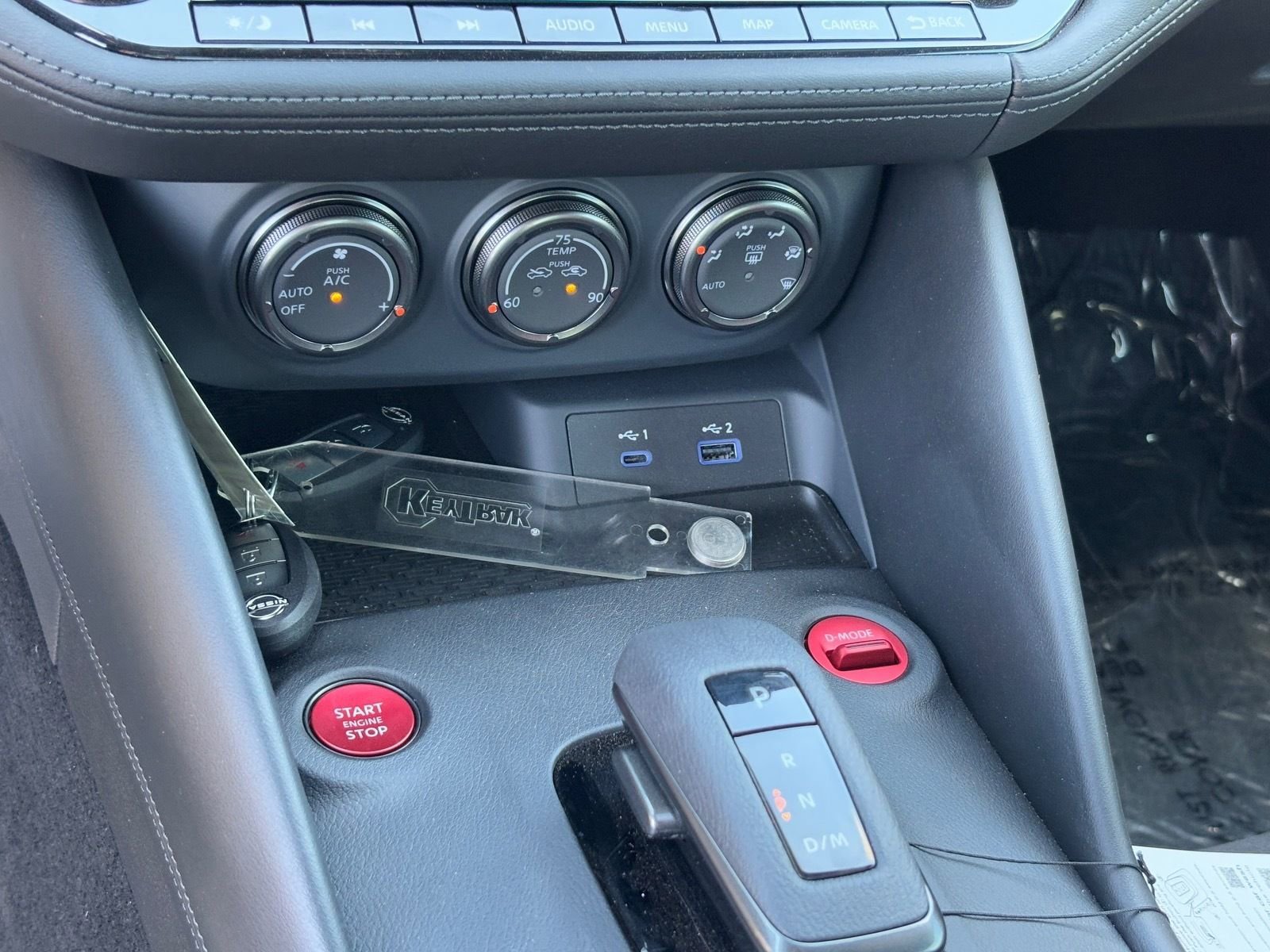 New 2026 Nissan Z Performance w/ Floor Mat Package RWD image 25