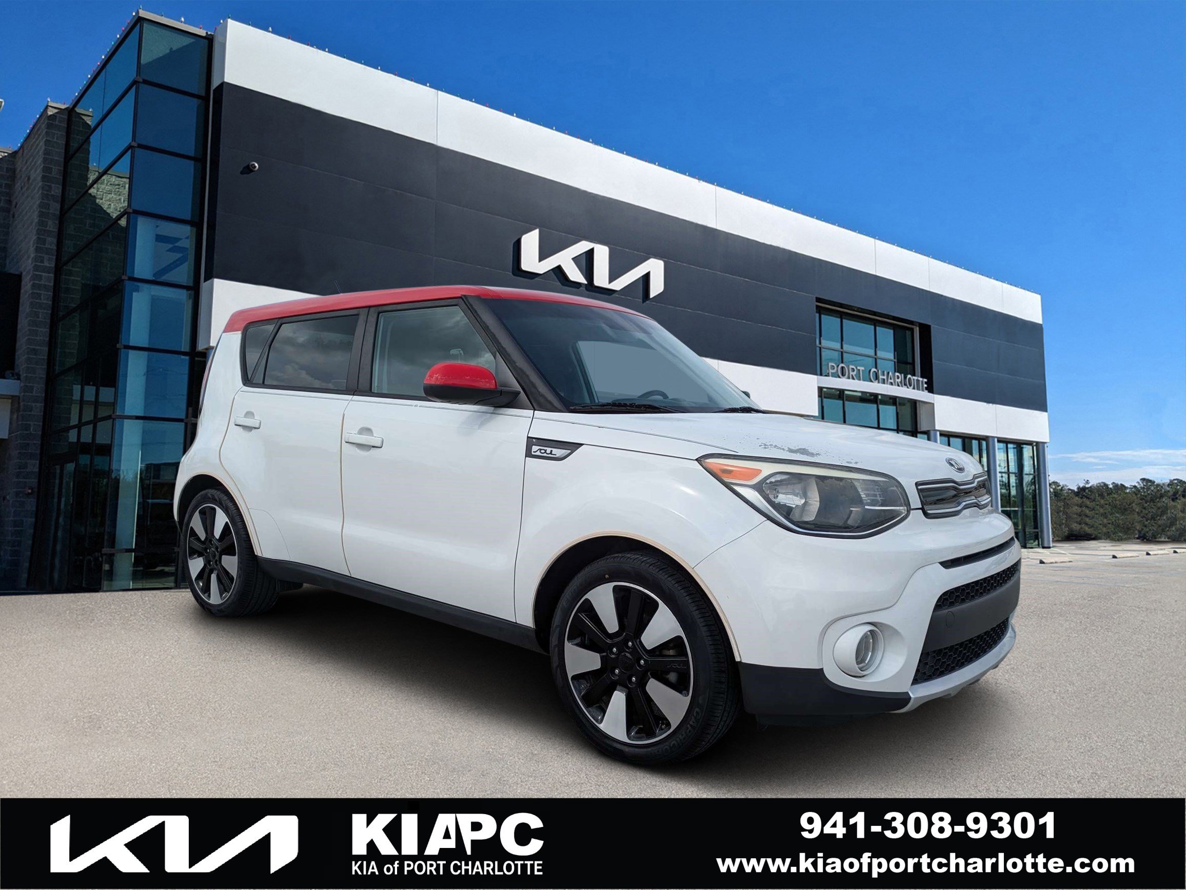 Used 2017 Kia Soul + w/ Designer's Package