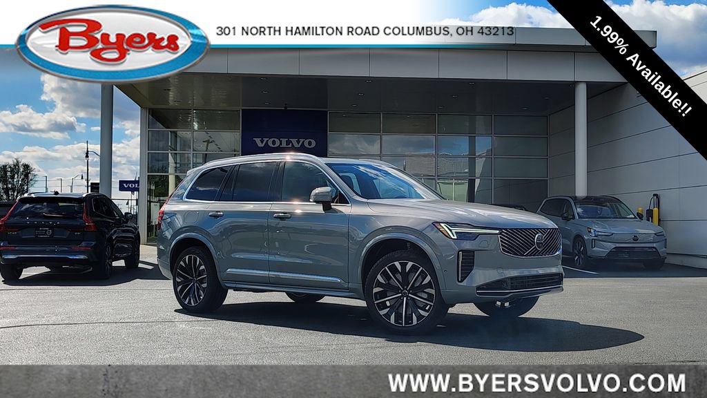 New 2026 Volvo XC90 B6 Plus AWD/4WD image 1