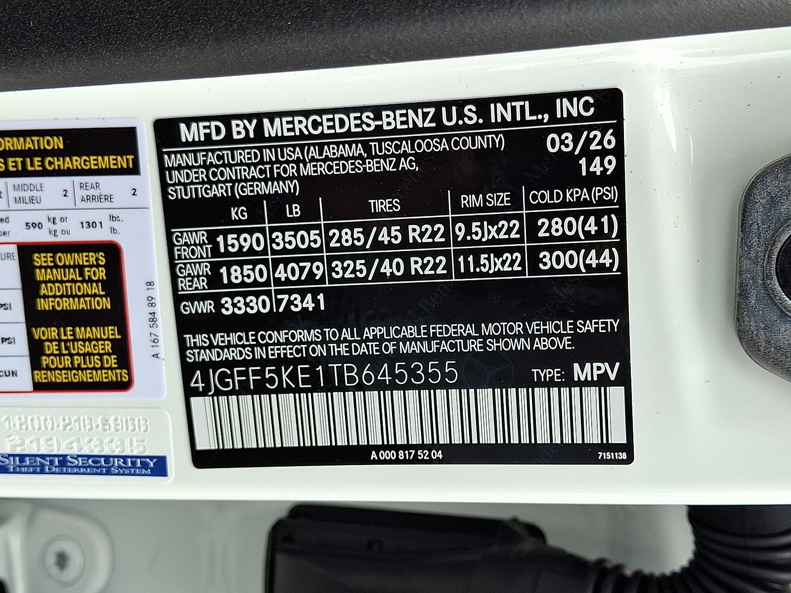 New 2026 Mercedes-Benz GLS 450 4MATIC image 25