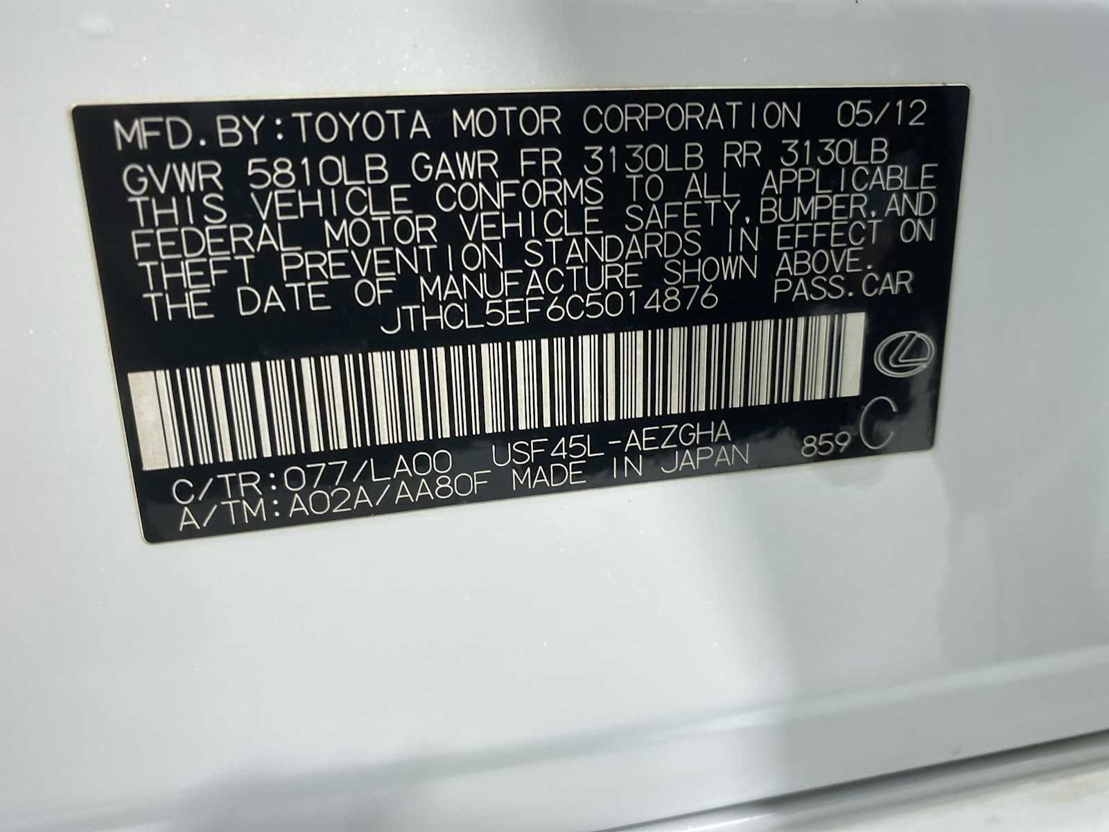 Used 2012 Lexus LS 460 AWD w/ Comfort Pkg image 21