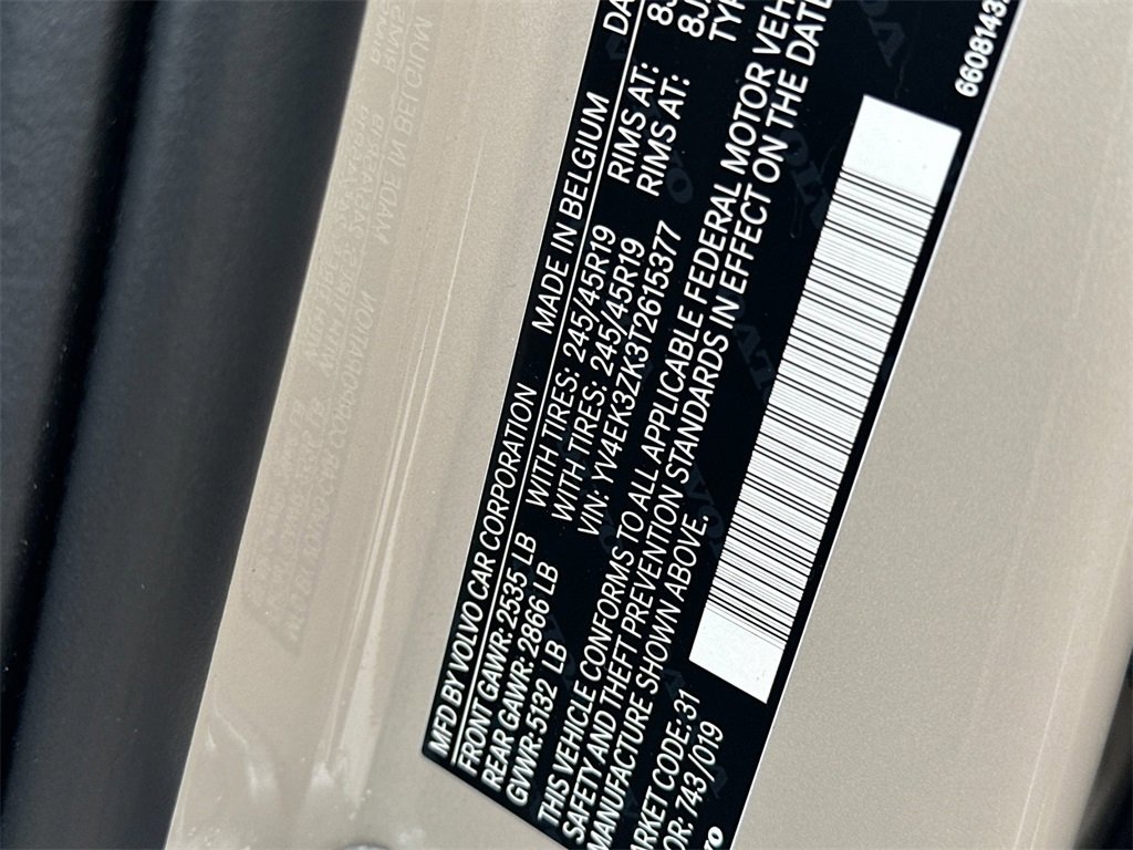 New 2026 Volvo EX30 Plus image 27