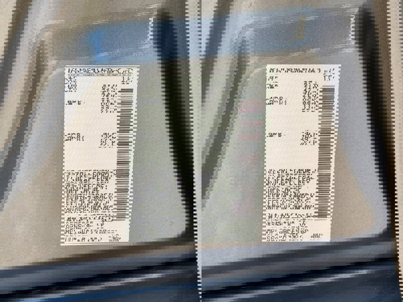 Used 2018 Nissan Altima 2.5 SV image 30