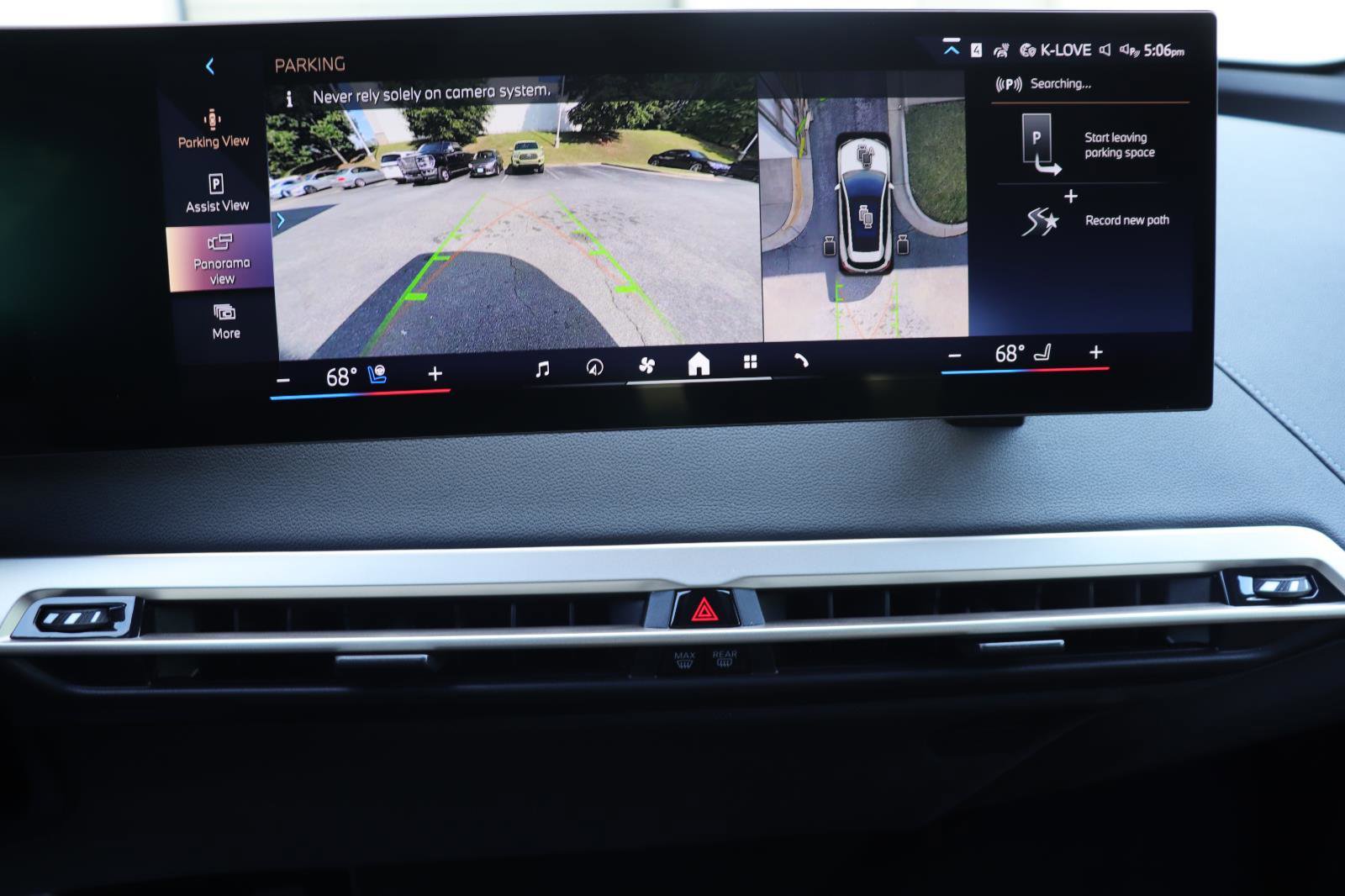 New 2026 BMW iX xDrive60 image 31
