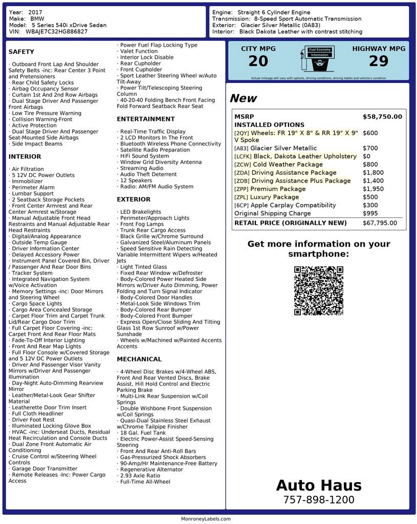 Used 2017 BMW 540i xDrive image 3