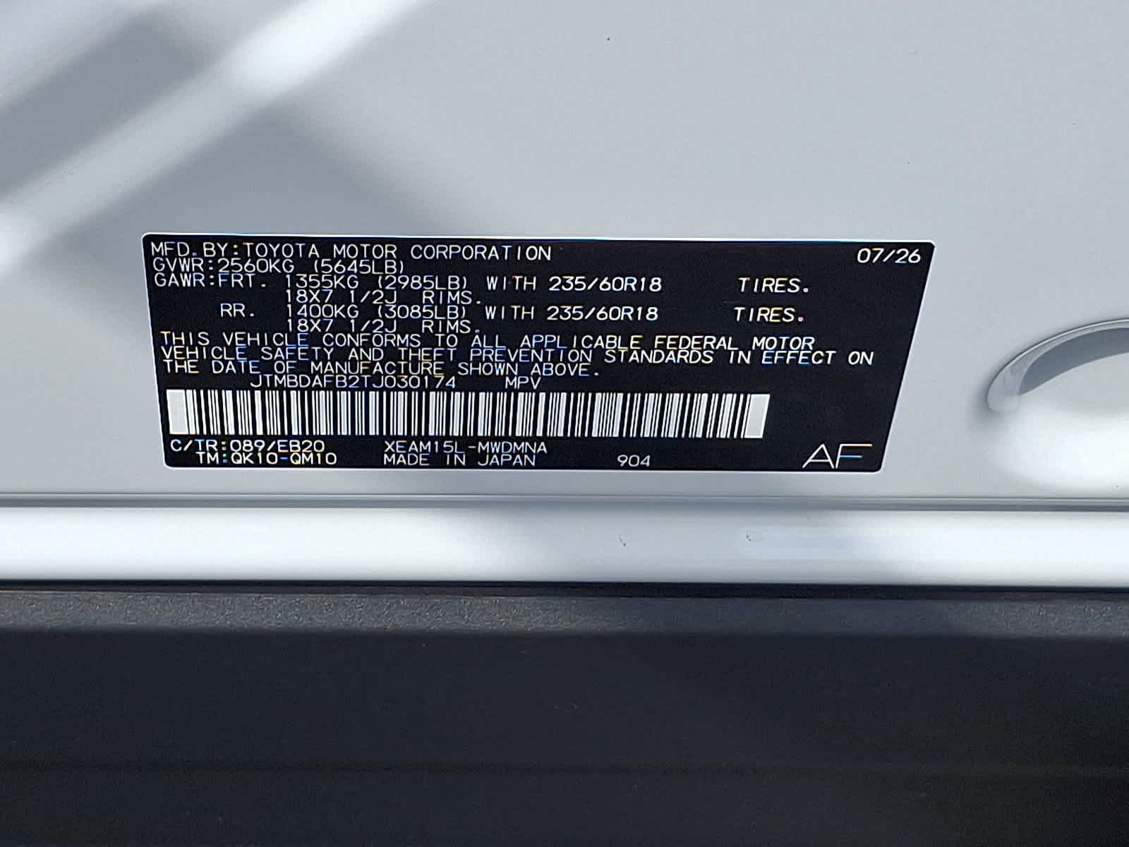 New 2026 Toyota bZ AWD/4WD image 20