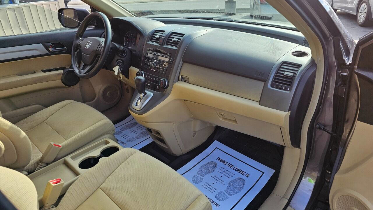 Used 2011 Honda CR-V SE image 29