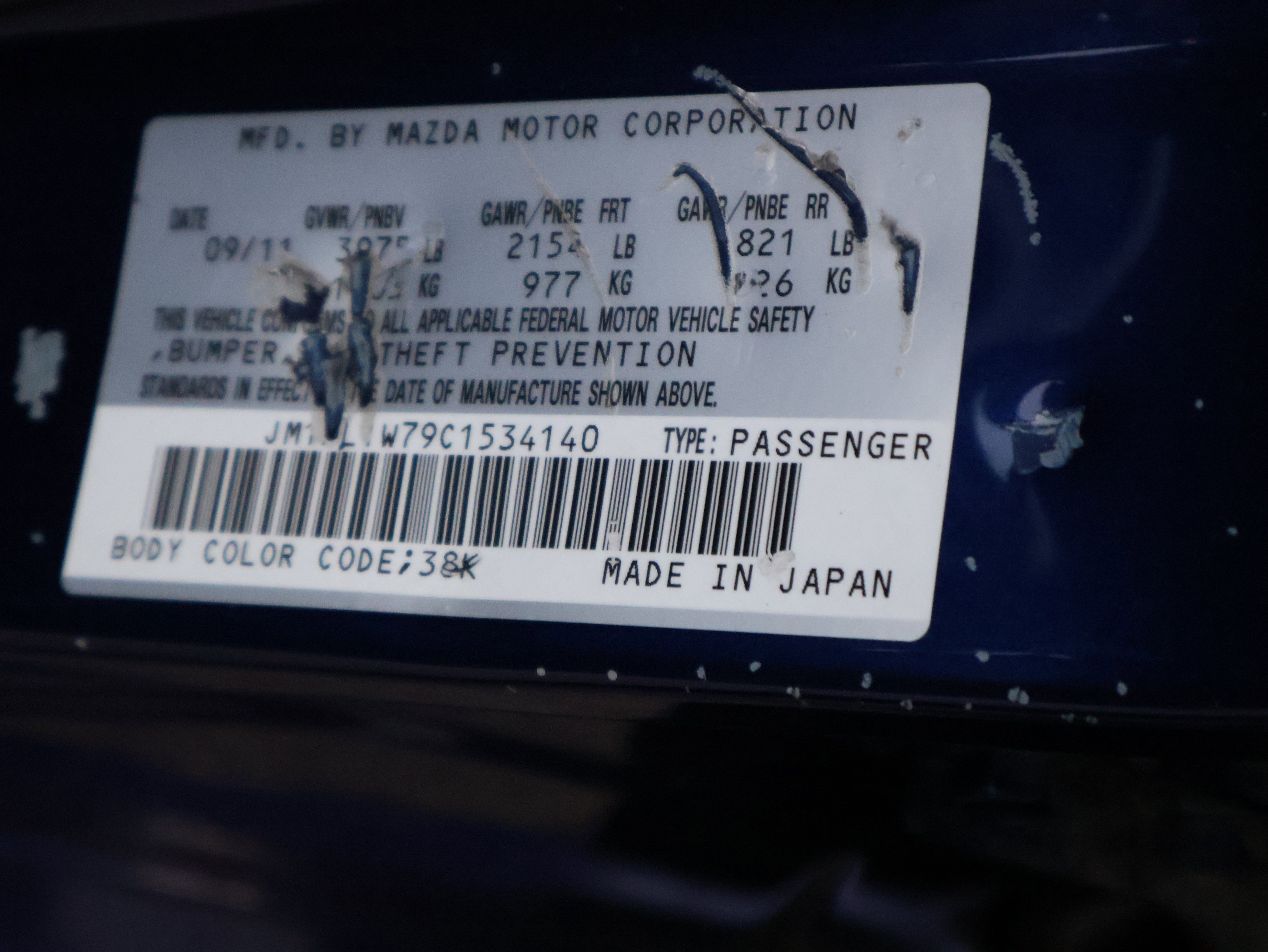 Used 2012 MAZDA MAZDA3 i Grand Touring image 41