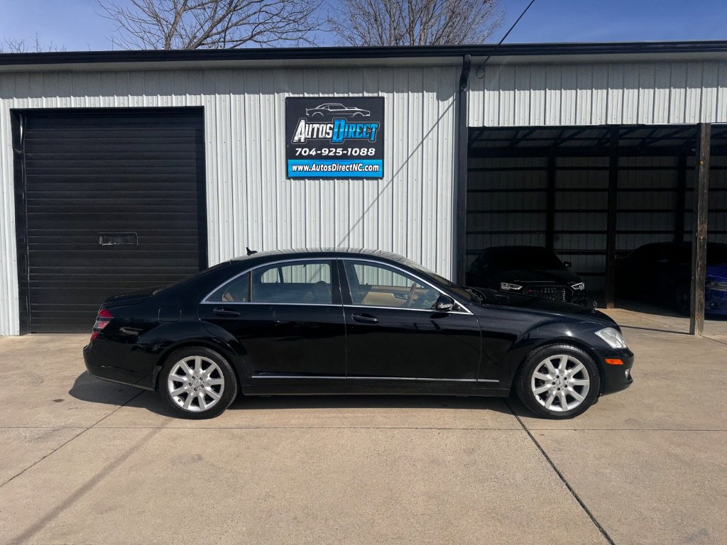 Used 2007 Mercedes-Benz S 550 image 8