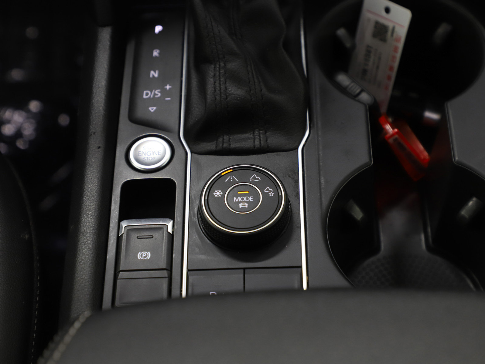 Used 2021 Volkswagen Atlas SE w/ Panoramic Sunroof Package image 23