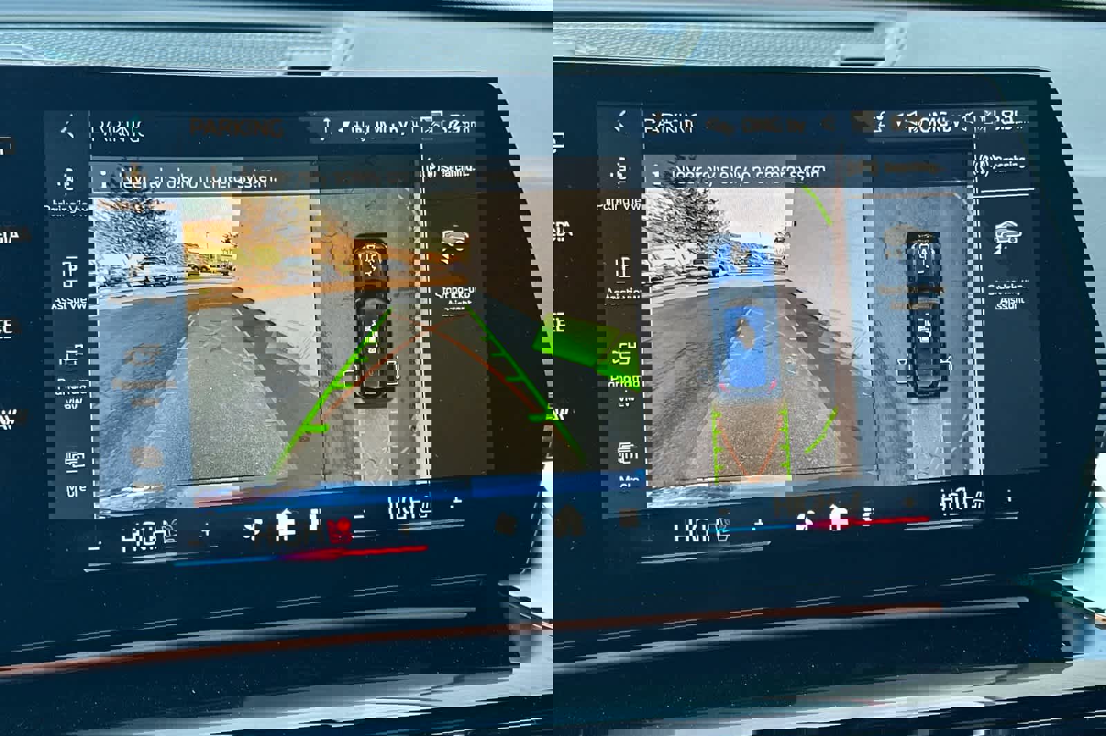 Used 2025 BMW X1 xDrive28i w/ Premium Package image 22