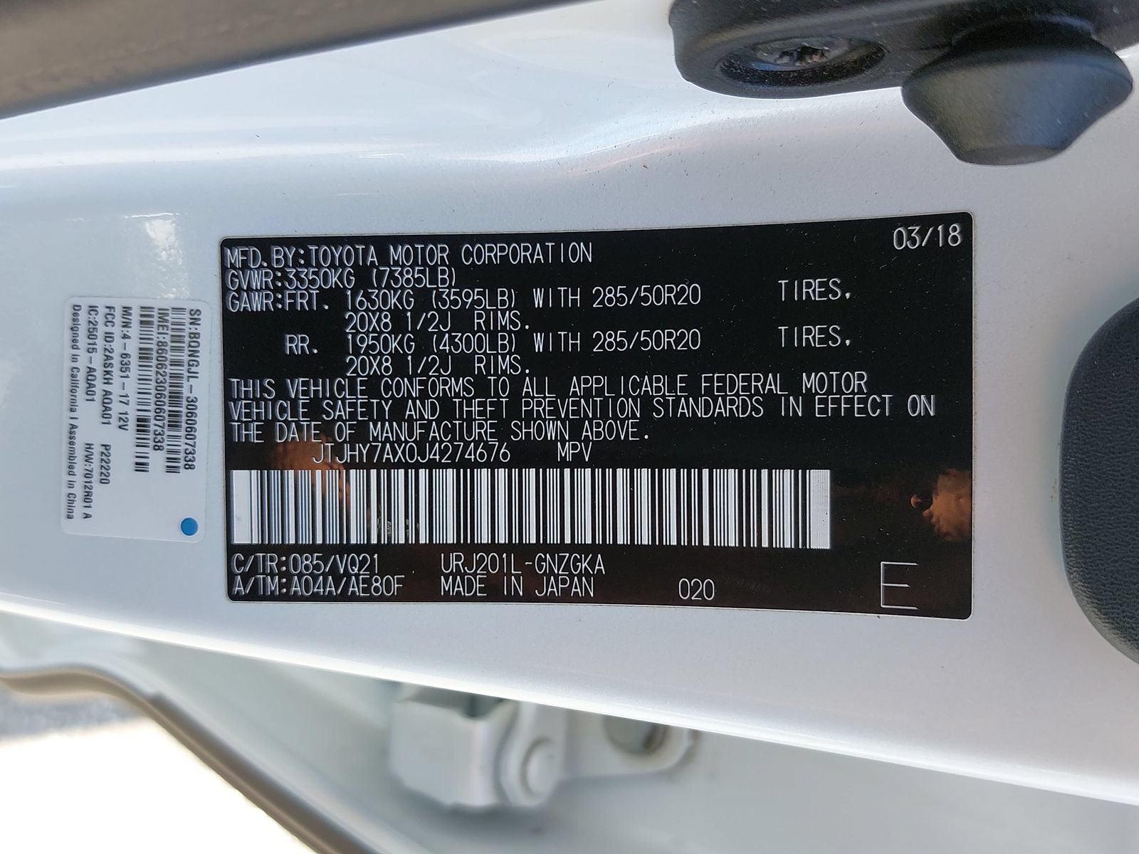 Used 2018 Lexus LX 570 4WD image 41
