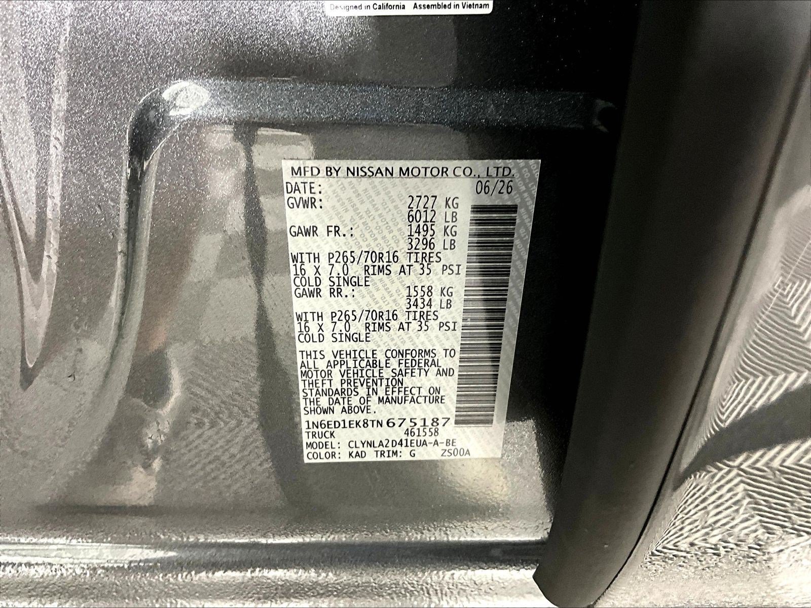 New 2026 Nissan Frontier S w/ S Utility Package AWD/4WD image 20