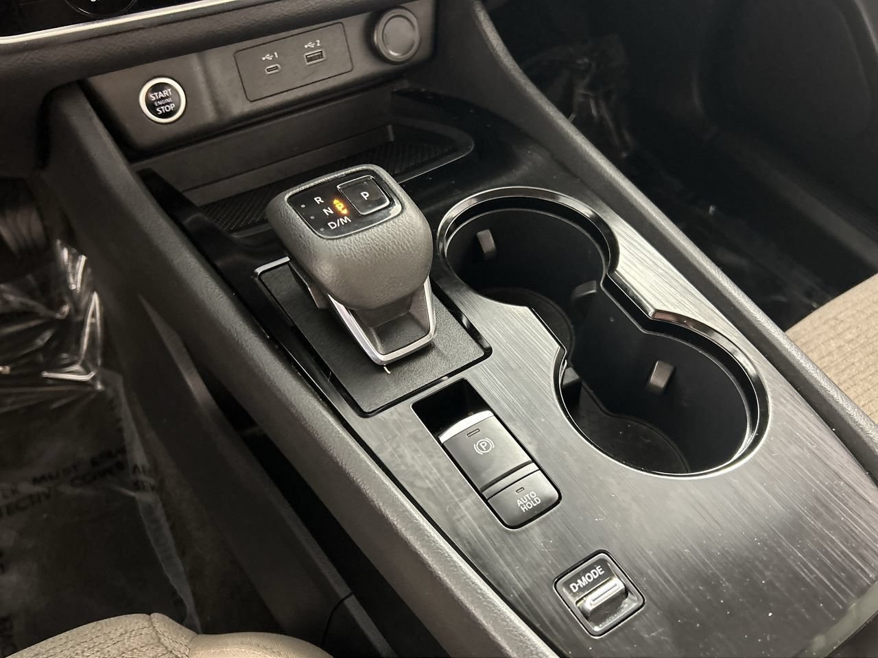 Used 2023 Nissan Rogue SV FWD image 15