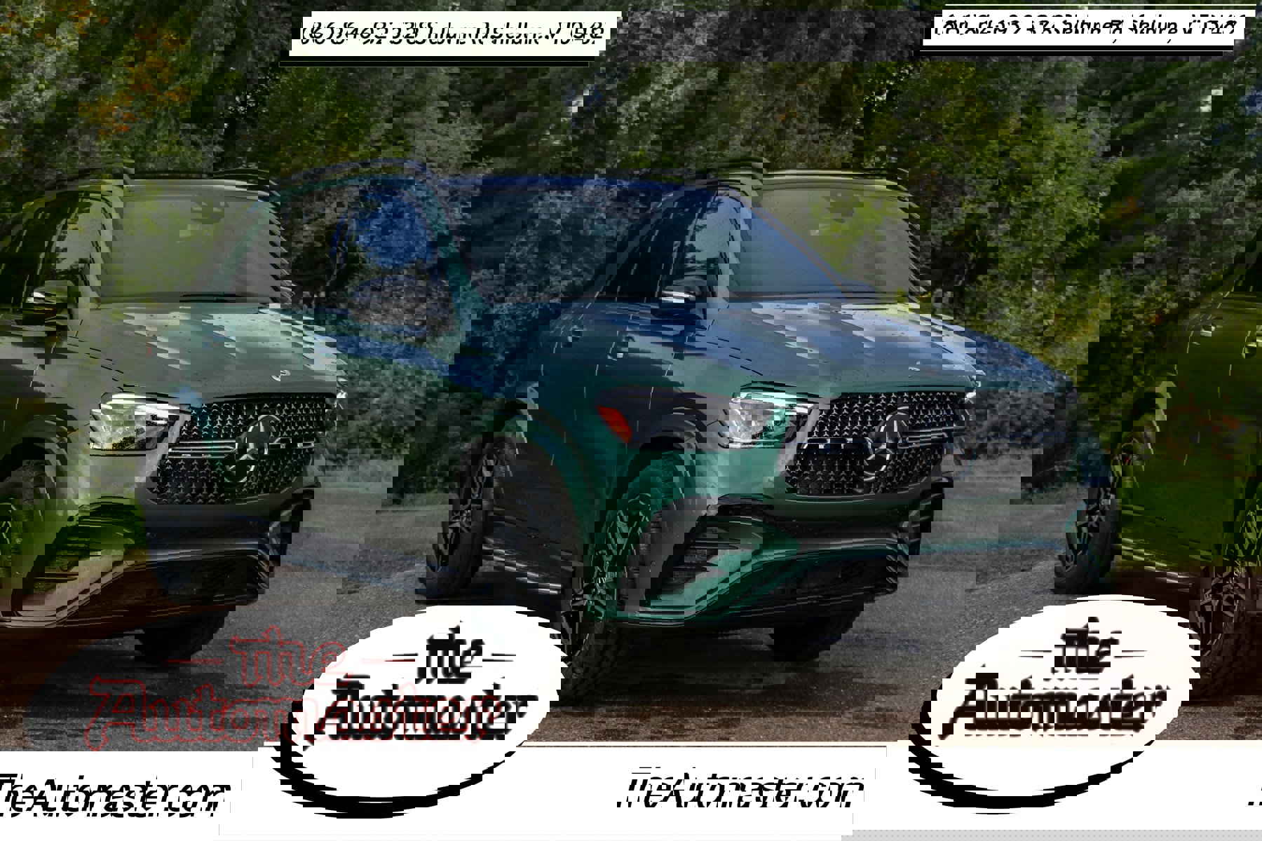 New 2026 Mercedes-Benz GLE 450e 4MATIC image 1