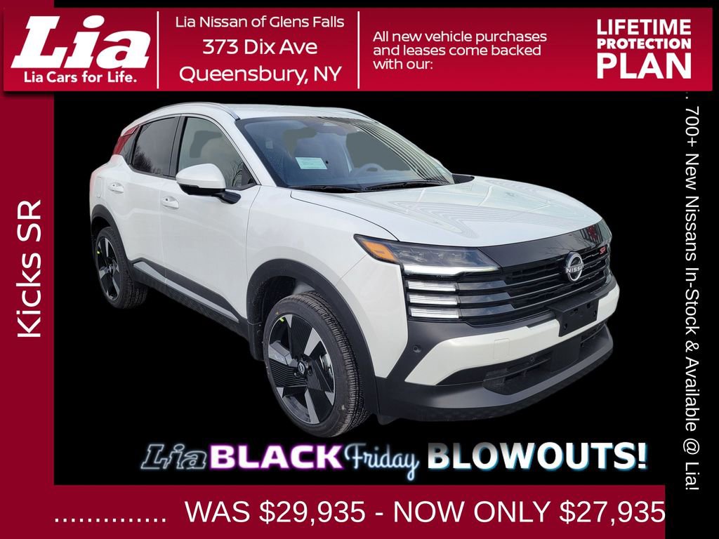 New 2025 Nissan Kicks SR