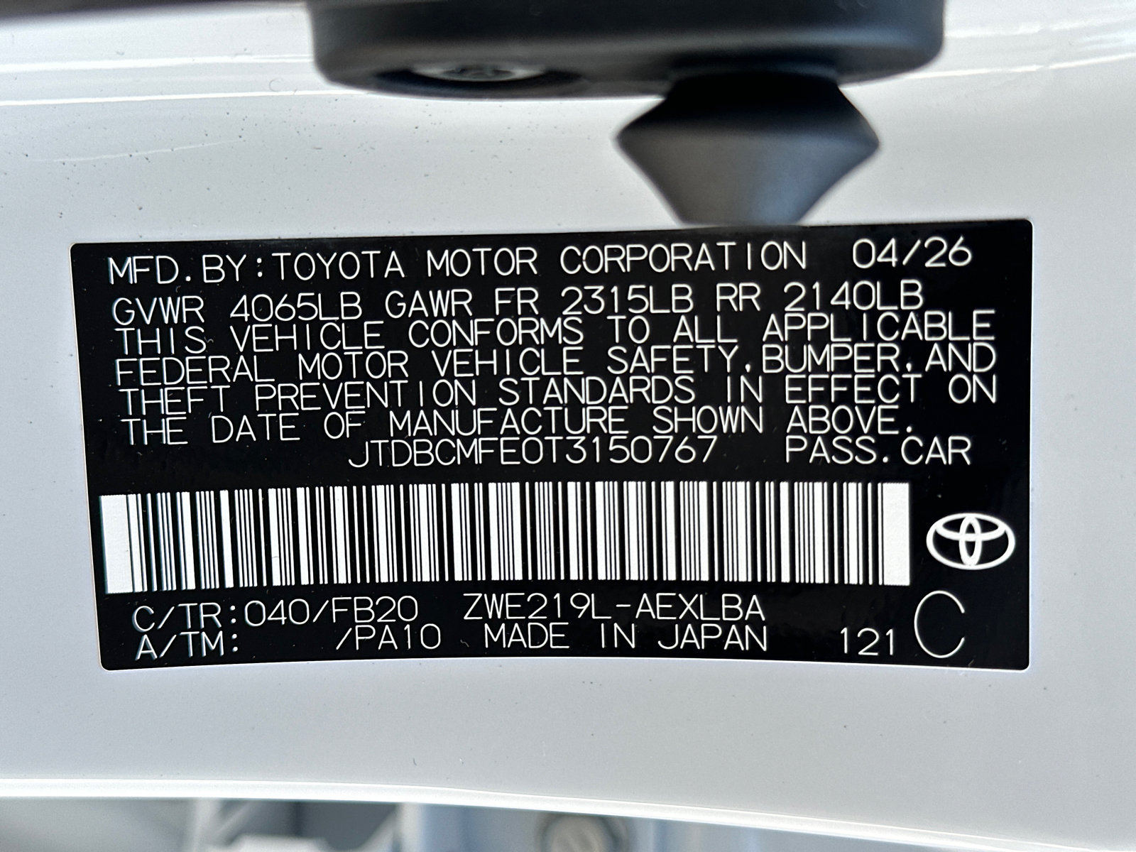 Used 2026 Toyota Corolla LE FWD image 30