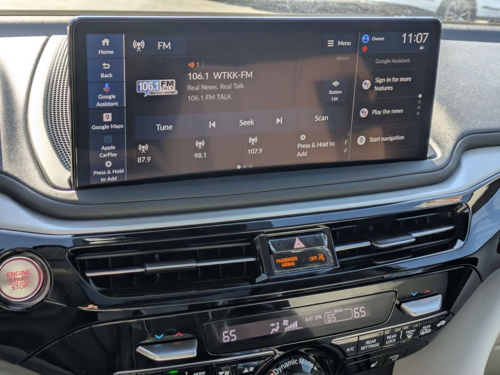 Certified 2026 Acura MDX w/ Technology Package FWD image 11