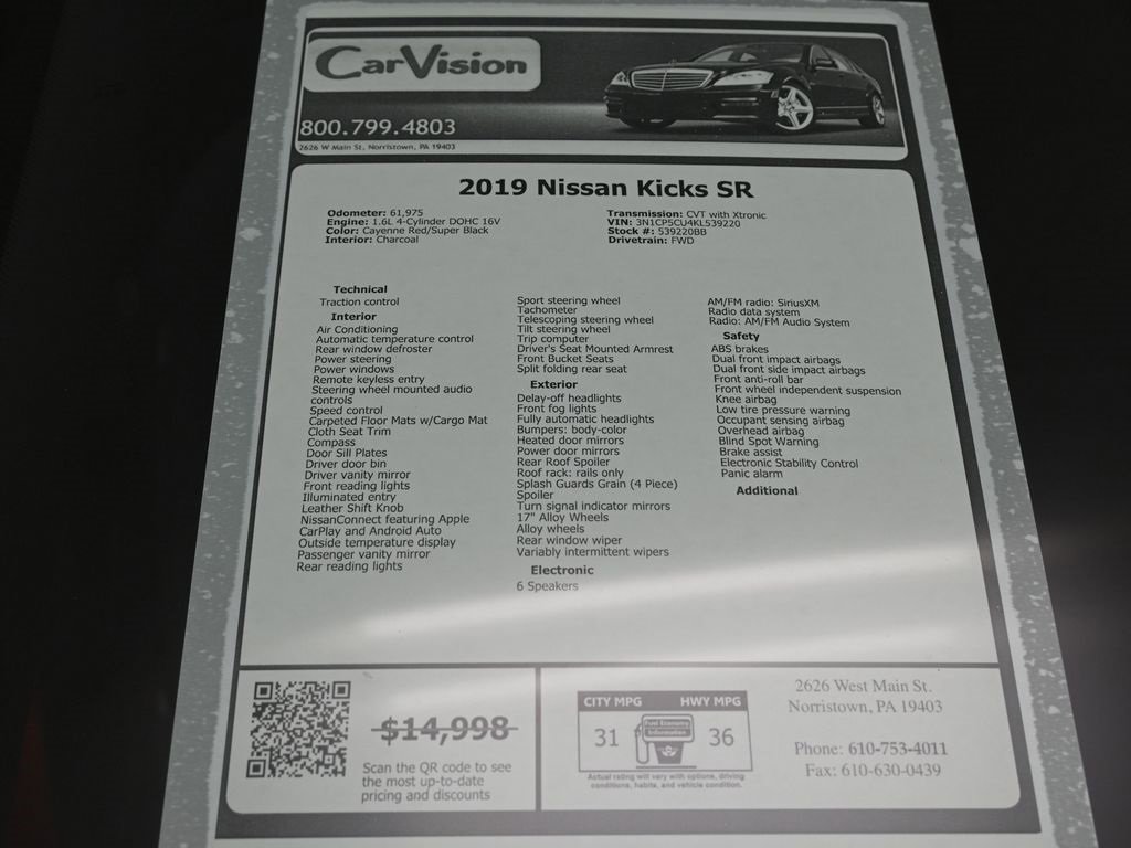 Used 2019 Nissan Kicks SR image 32