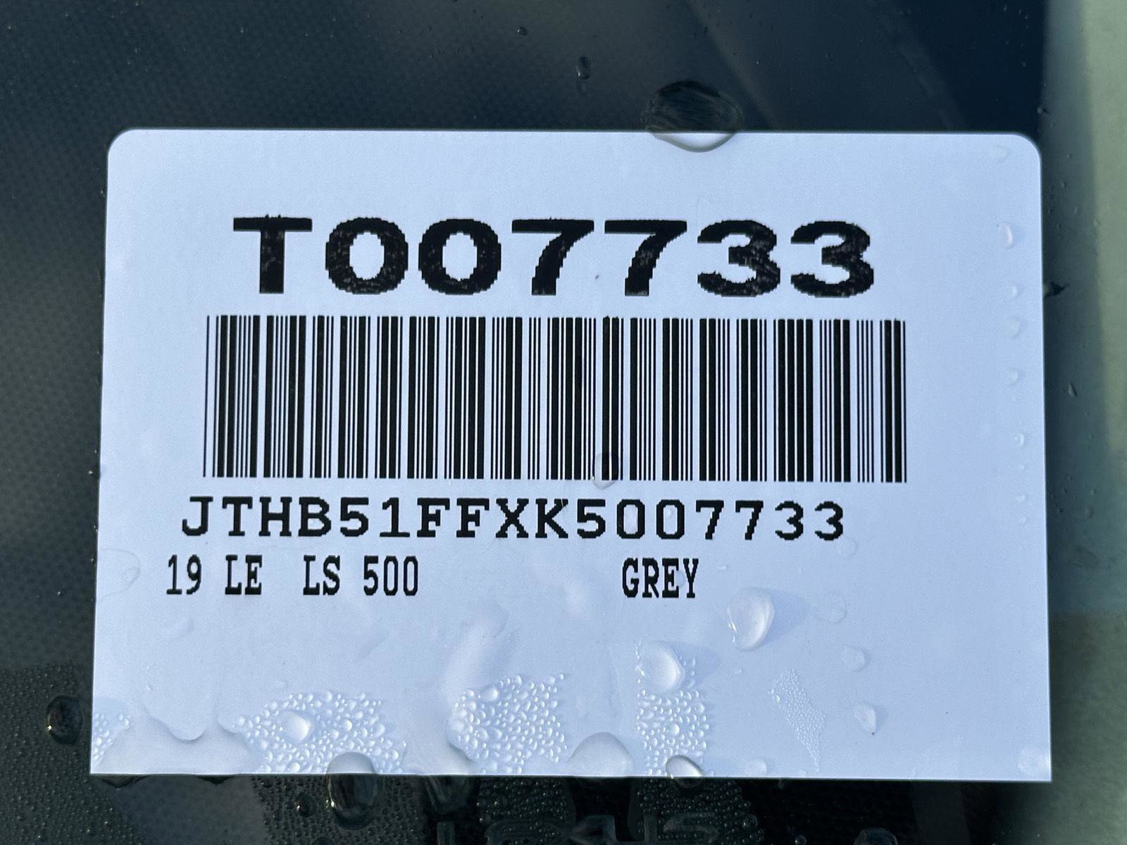 Used 2019 Lexus LS 500 w/ Interior Upgrade Package image 15