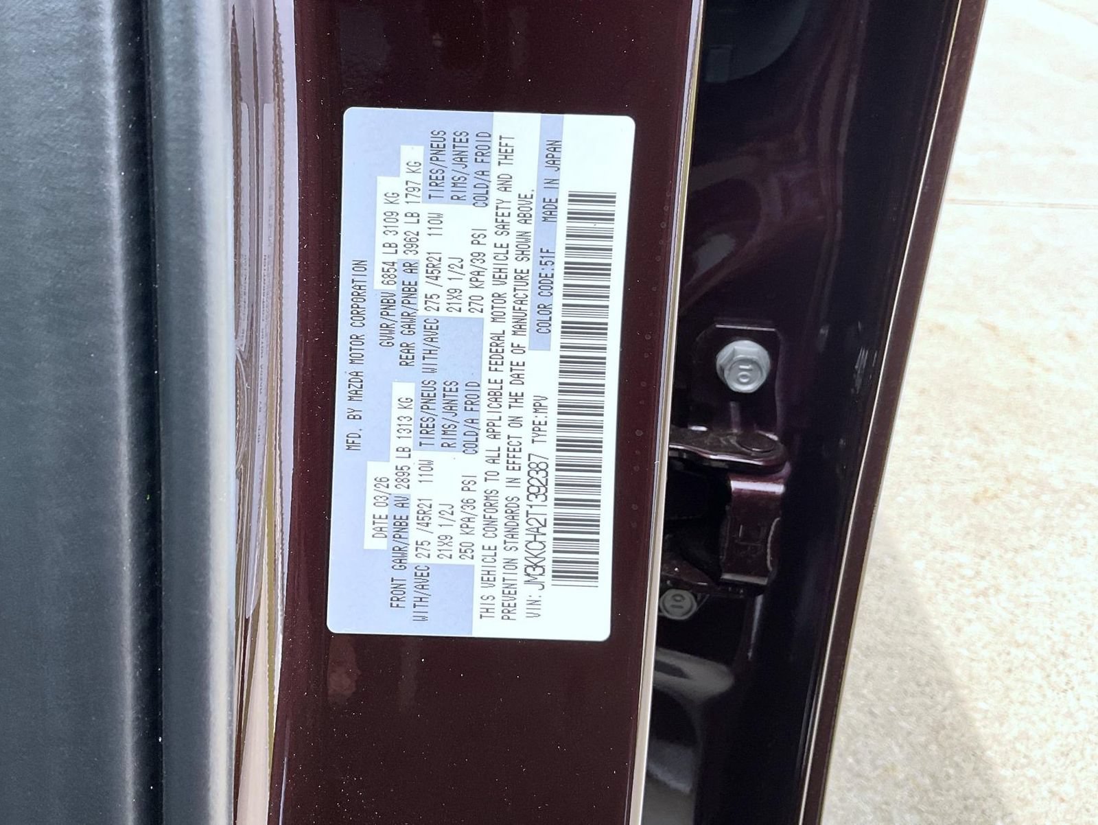 New 2026 MAZDA CX-90 Plug-In Hybrid w/Premium Sport AWD/4WD image 28