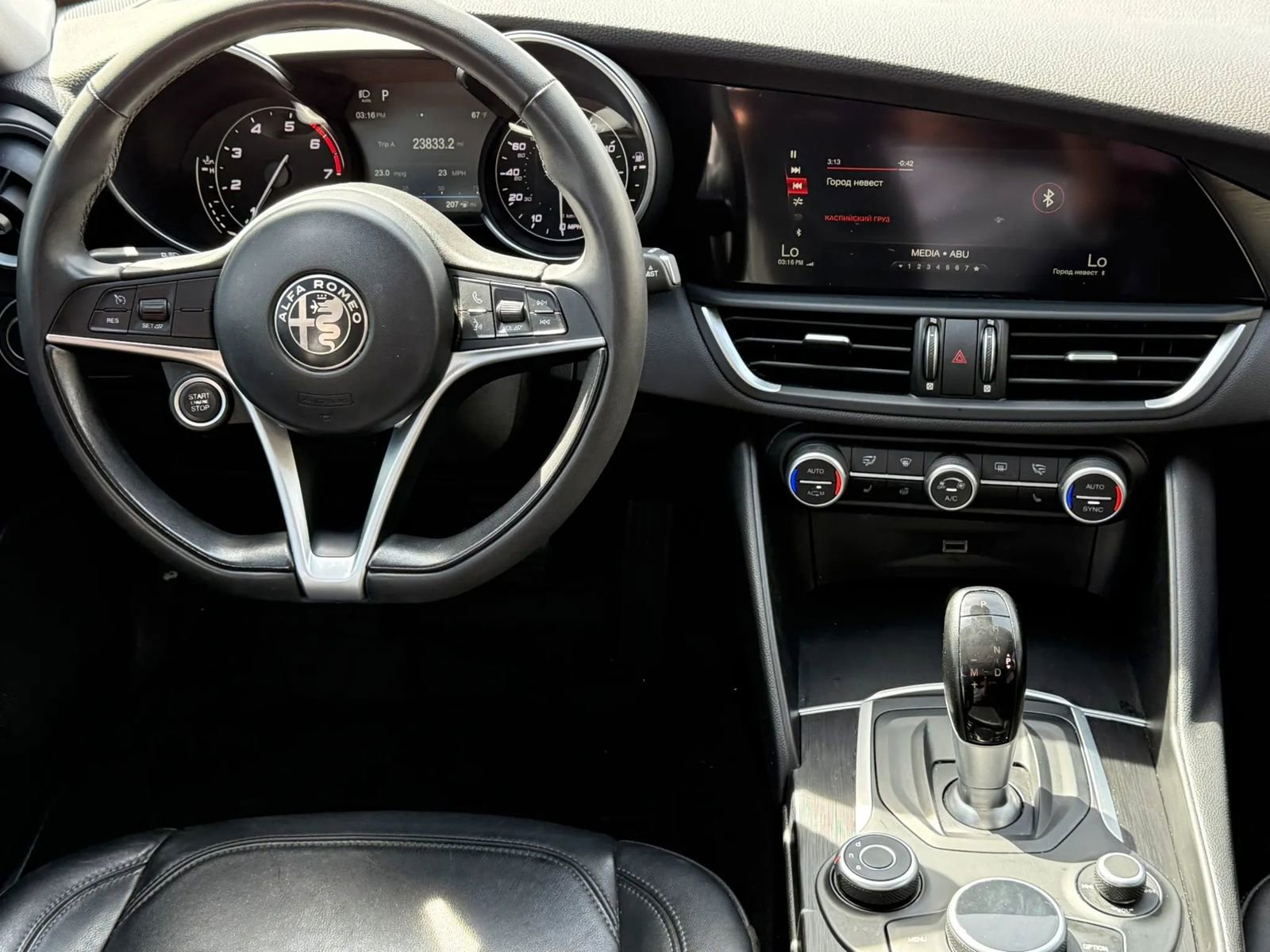 Used 2018 Alfa Romeo Giulia AWD image 13
