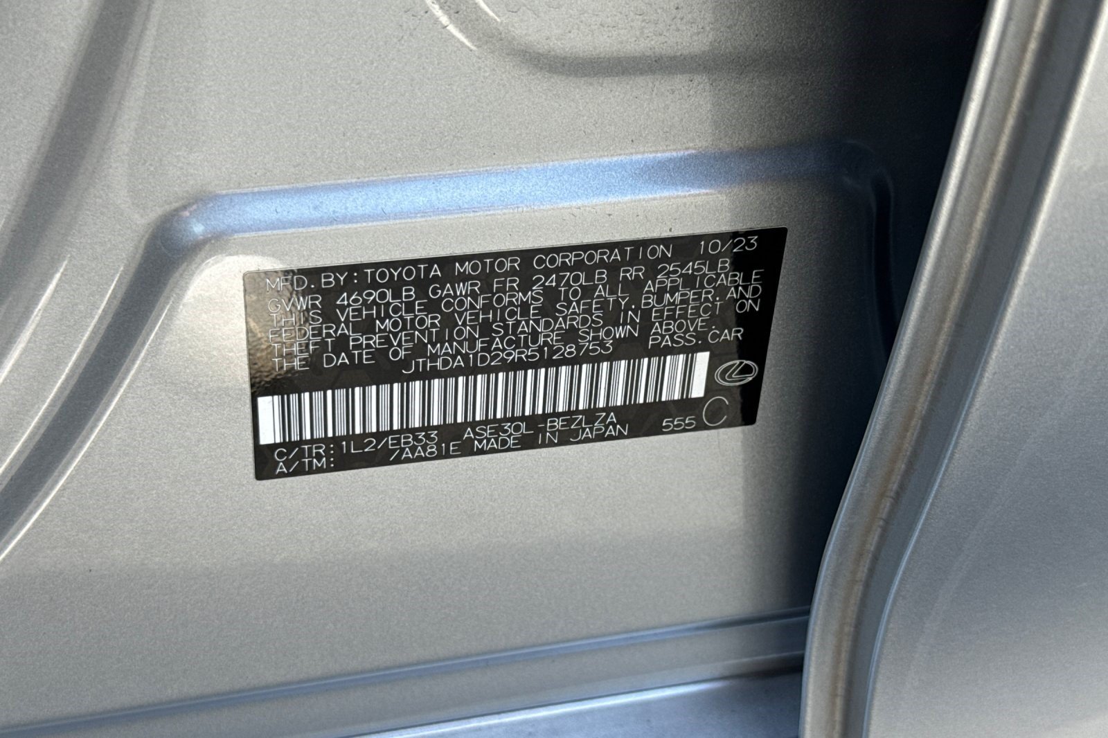 Certified 2024 Lexus IS 300 w/ Premium Package RWD image 40
