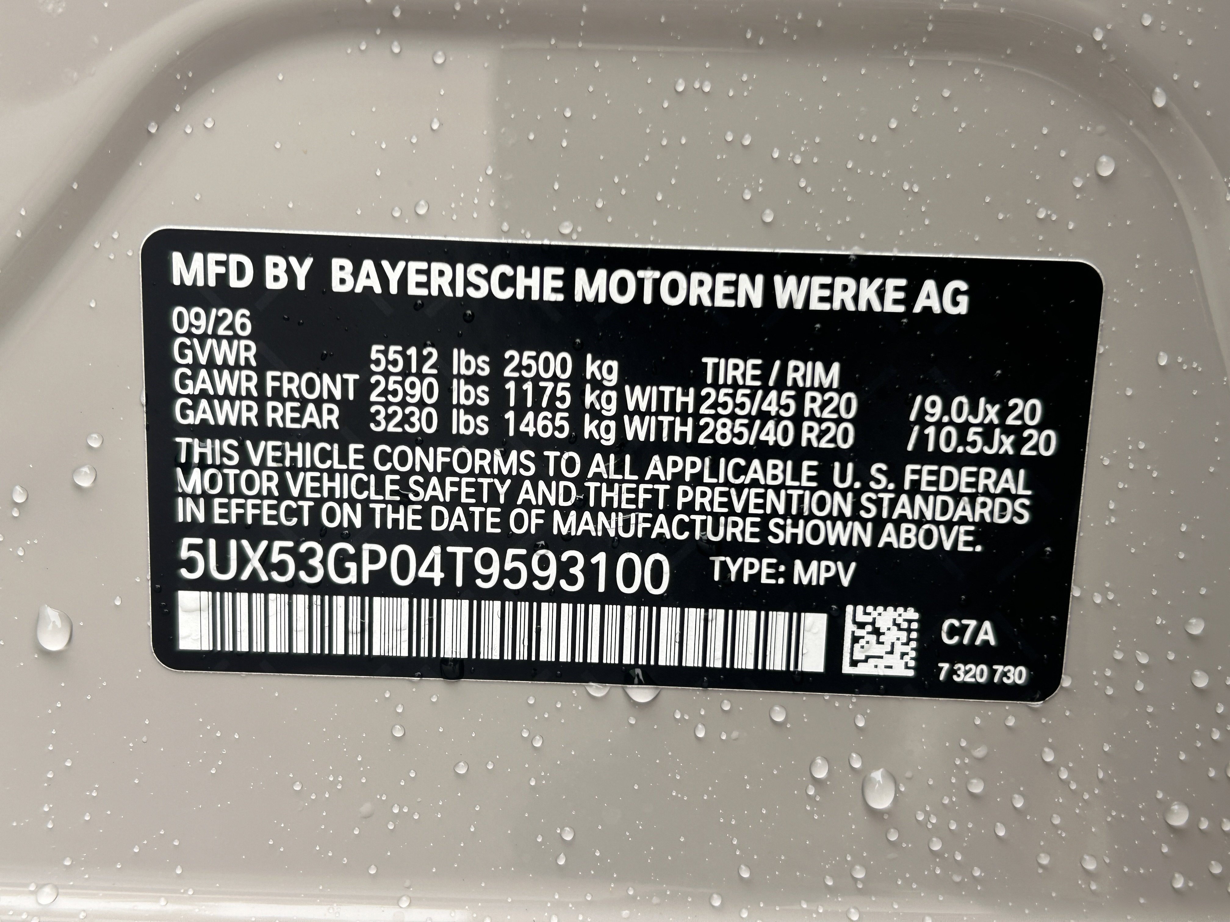 New 2026 BMW X3 xDrive30i w/ Premium Package AWD/4WD image 35
