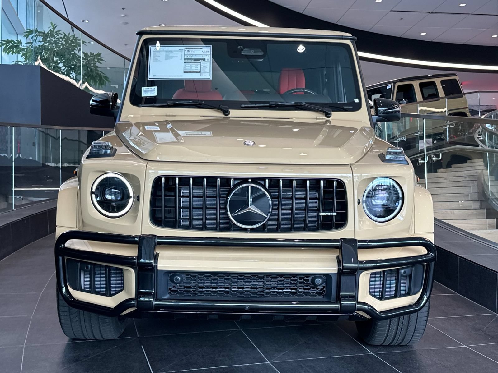 New 2026 Mercedes-Benz G 63 AMG 4MATIC image 8