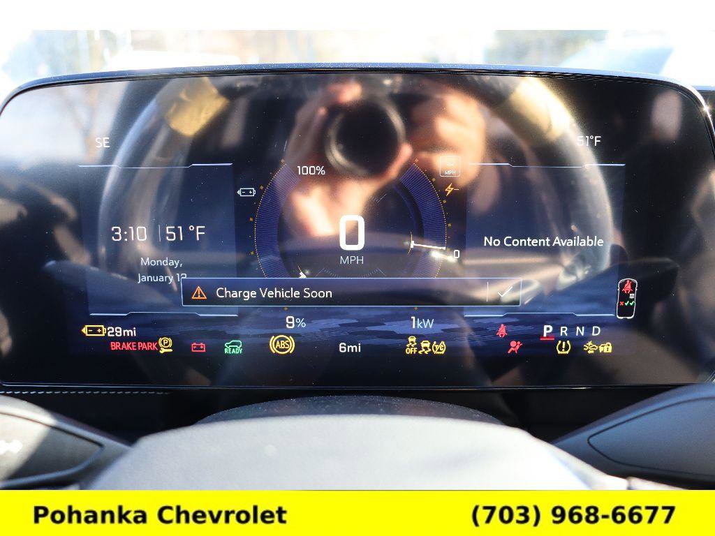 New 2026 Chevrolet Blazer EV LT image 9