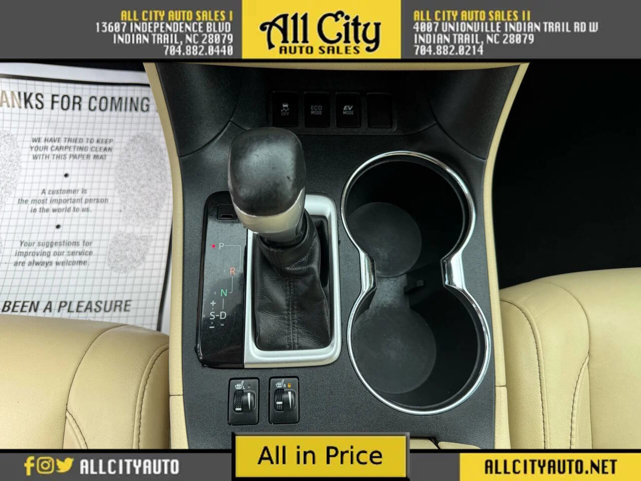 Used 2017 Toyota Highlander XLE image 18