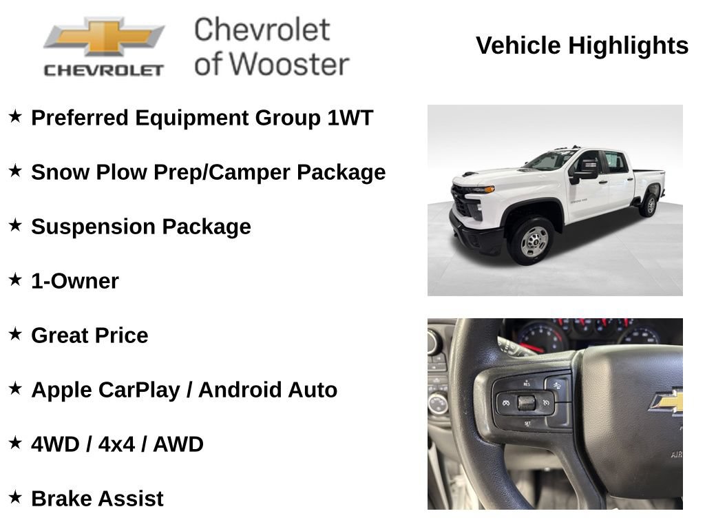 Used 2024 Chevrolet Silverado 2500 W/T w/ WT Fleet Convenience Package AWD/4WD image 2