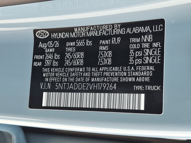 New 2027 Hyundai Santa Cruz SE AWD/4WD image 21