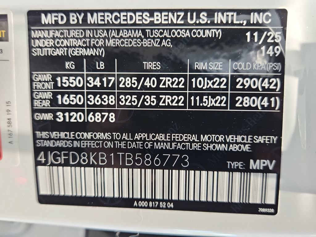 Used 2026 Mercedes-Benz GLE 63 AMG S image 33