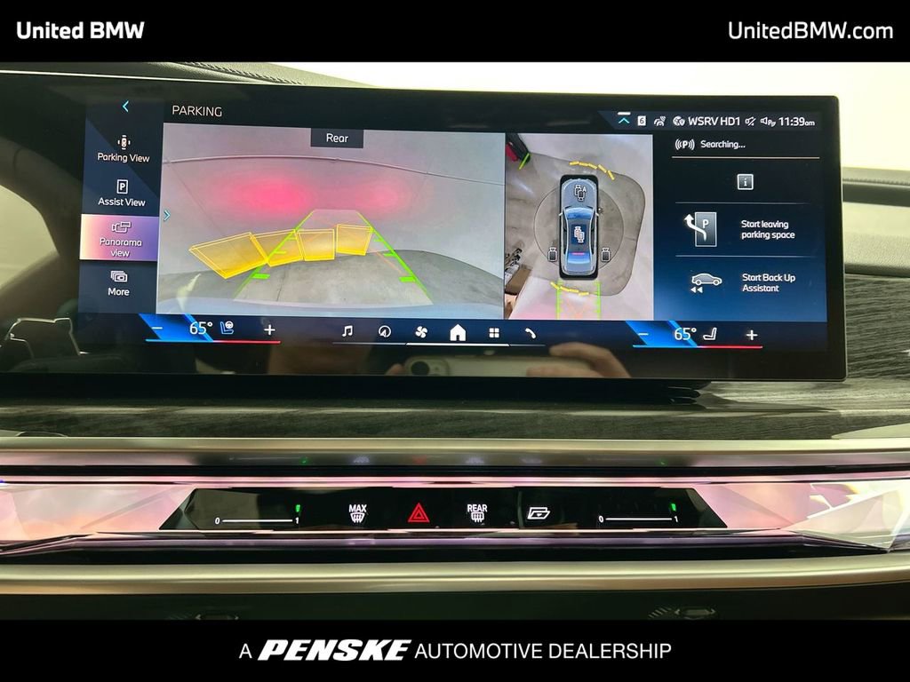 New 2026 BMW 760i xDrive w/ Executive Package image 17